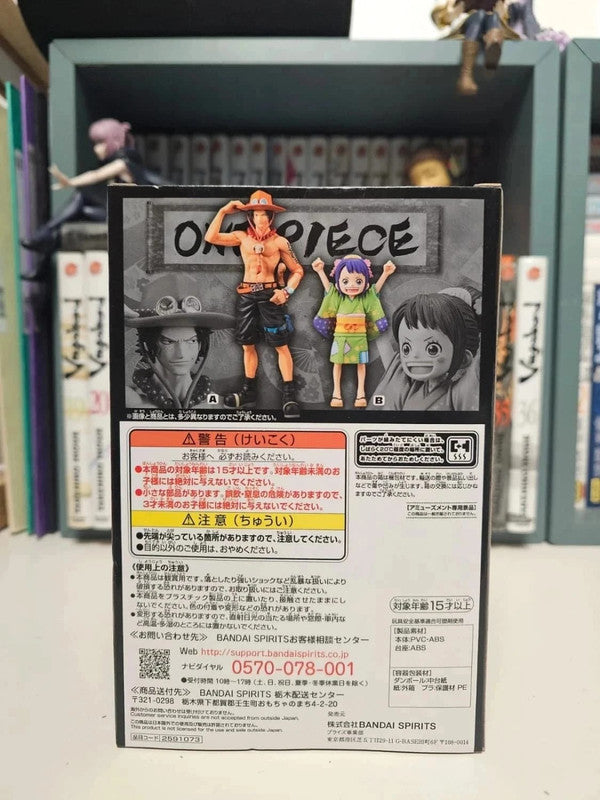 Figurine Otama : One Piece