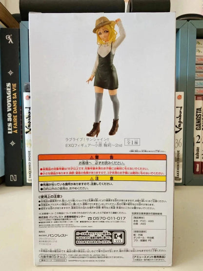 Figurine EXQ Kobara Ballerina : Love Live! Sunshine!