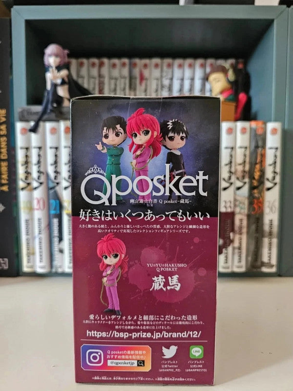 Figurine Q Posket Kurama : Yu Yu Hakusho
