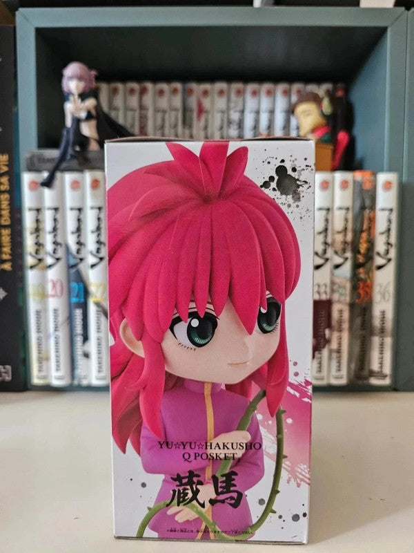 Figurine Q Posket Kurama : Yu Yu Hakusho
