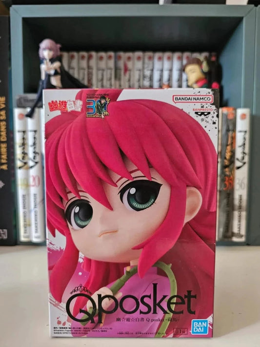 Figurine Q Posket Kurama : Yu Yu Hakusho