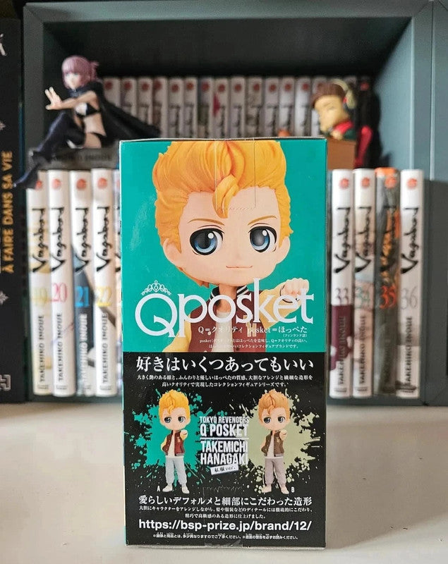 Figurine Q Posket Hanagaki Takemichi : Tokyo Revengers