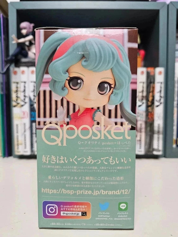 Figurine Q Posket Hatsune Miku World Journey