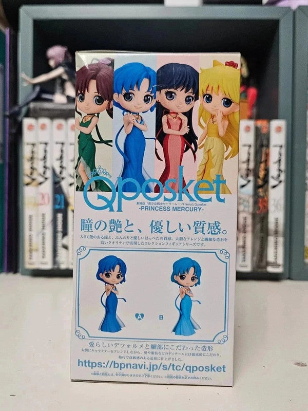 Figurine Q Posket Princess Mercury
: Sailor Moon Eternal
