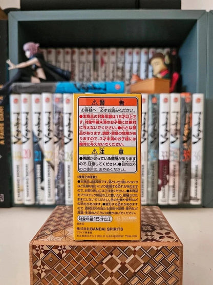 Figurine Cookie Decolle Inui Seishu : Tokyo Revengers