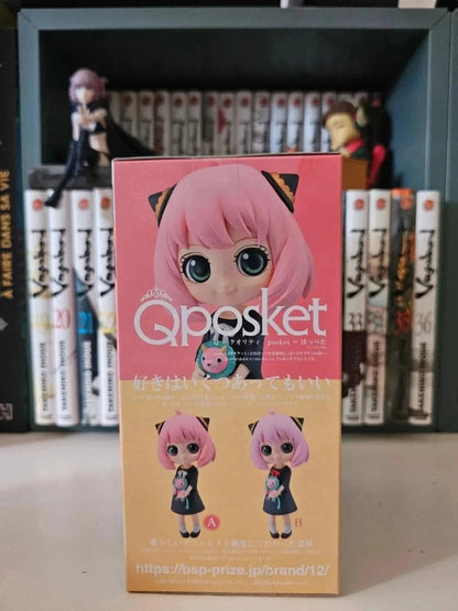Figurine Q Posket Anya Forger : Spy x Family