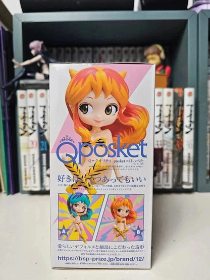 Figurine Q Posket Lum : Urusei Yatsura