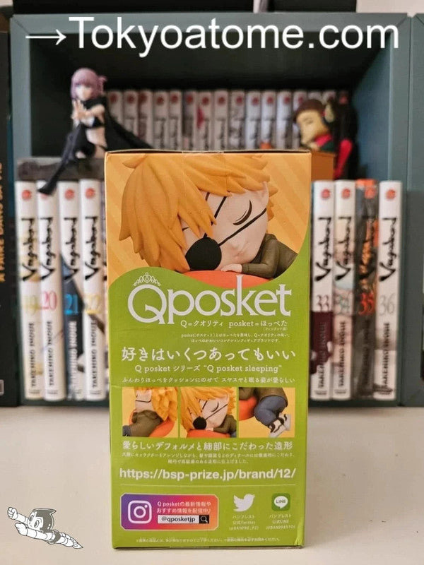 Figurine Q Posket Denji : Chainsaw Man