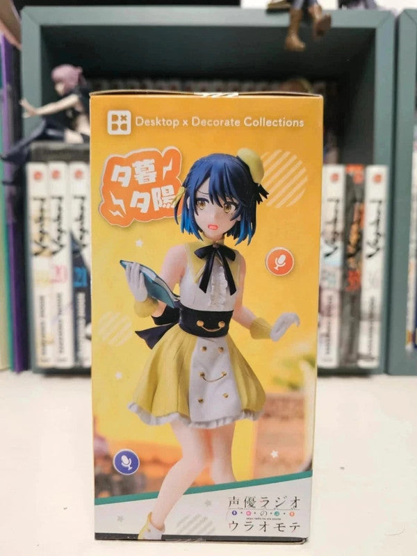 Figurine Watanabe Chika - Desktop×Decorate Collections
: The Many Sides of Voice Actor Radio