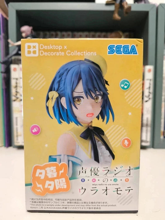 Figurine Watanabe Chika - Desktop×Decorate Collections
: The Many Sides of Voice Actor Radio