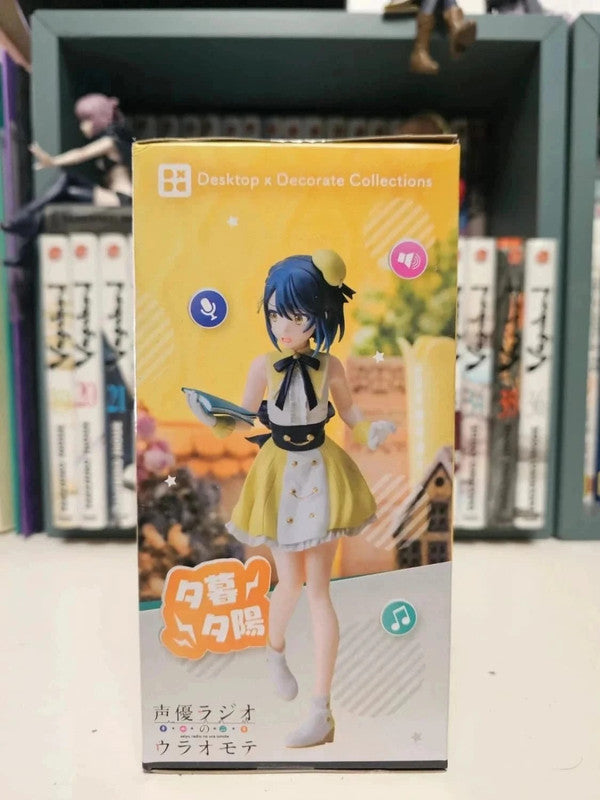 Figurine Watanabe Chika - Desktop×Decorate Collections
: The Many Sides of Voice Actor Radio
