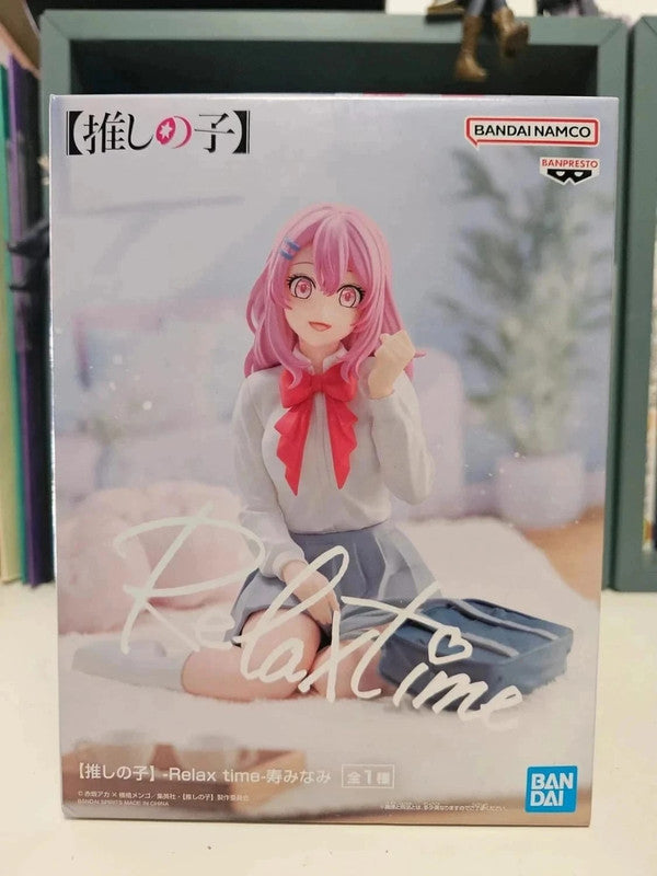 Figurine Relax Time Minami Kotobuki
: Oshi No Ko