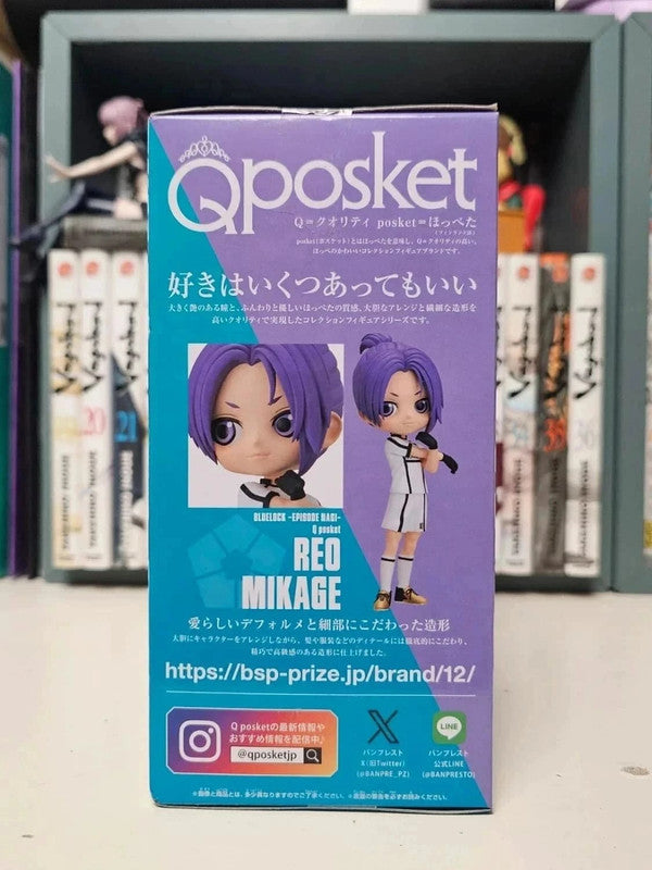 Figurine Q Posket Reo Mikage
: Blue Lock
