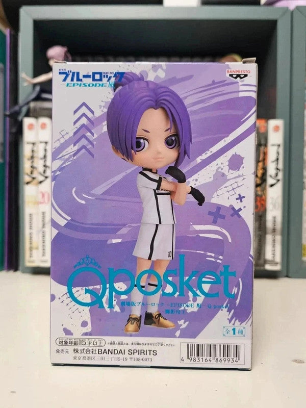 Figurine Q Posket Reo Mikage
: Blue Lock