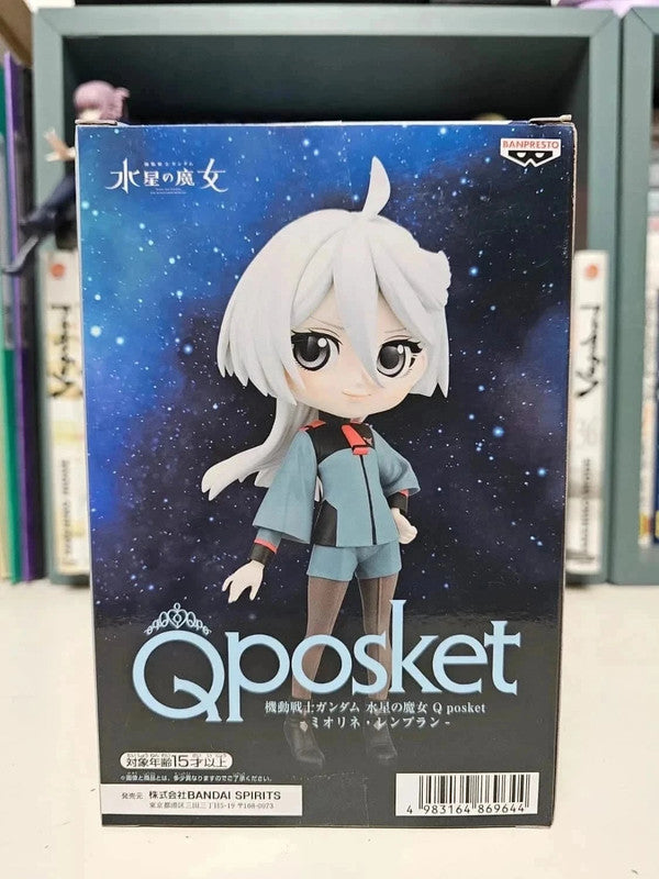 Figurine Q Posket Miorine Rembran : Mobile Suit Gundam The Witch from Mercury