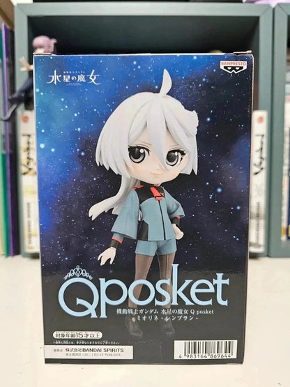 Figurine Q Posket Miorine Rembran : Mobile Suit Gundam The Witch from Mercury