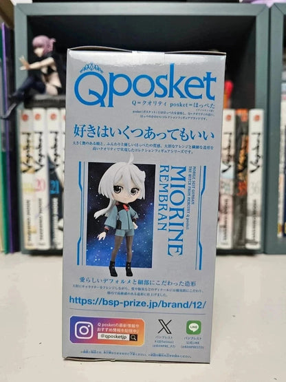 Figurine Q Posket Miorine Rembran : Mobile Suit Gundam The Witch from Mercury