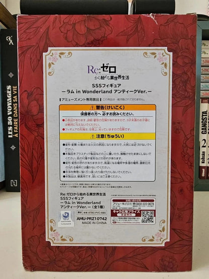 Figurine Ram in Wonderland
: Re Zero Starting Life En Another World