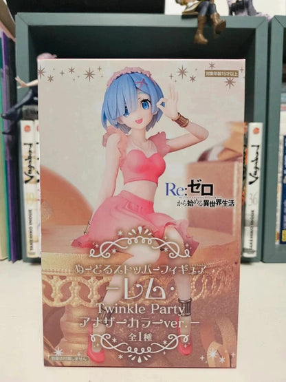 Figurine Rem "Twinkle Party" Noodle Stopper
: Re Zero Starting Life in Another World
