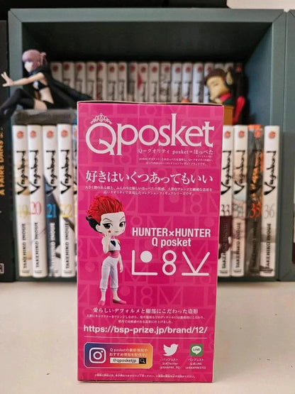 Figurine Q Posket Hisoka : Hunter X Hunter