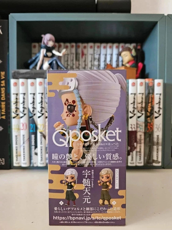 Figurine Q Posket Tengen Uzui : Demon Slayer Kimetsu no Yaiba