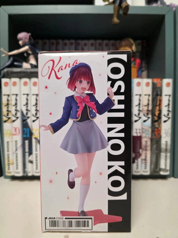 Figurine Coreful Kana Arima School Uniform  : Oshi no Ko