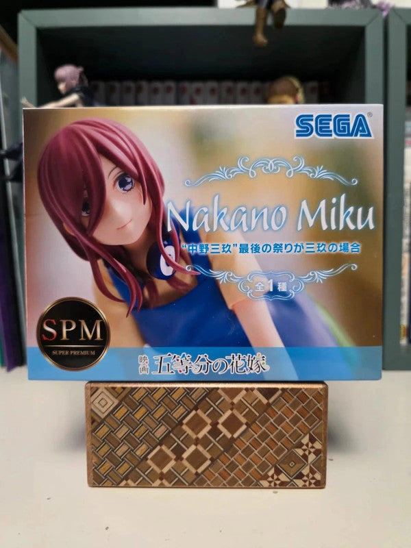 Figurine SPM Miku Nakano
: The Quintessential Quintuplets The Movie