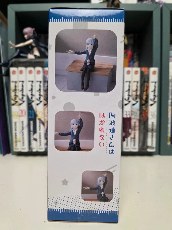 Figurine Perching Reina Aharen
: Aharen-san wa Hakarenai