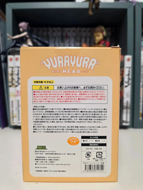 Figurine Yurayura Head Anya Forger : Spy x Family