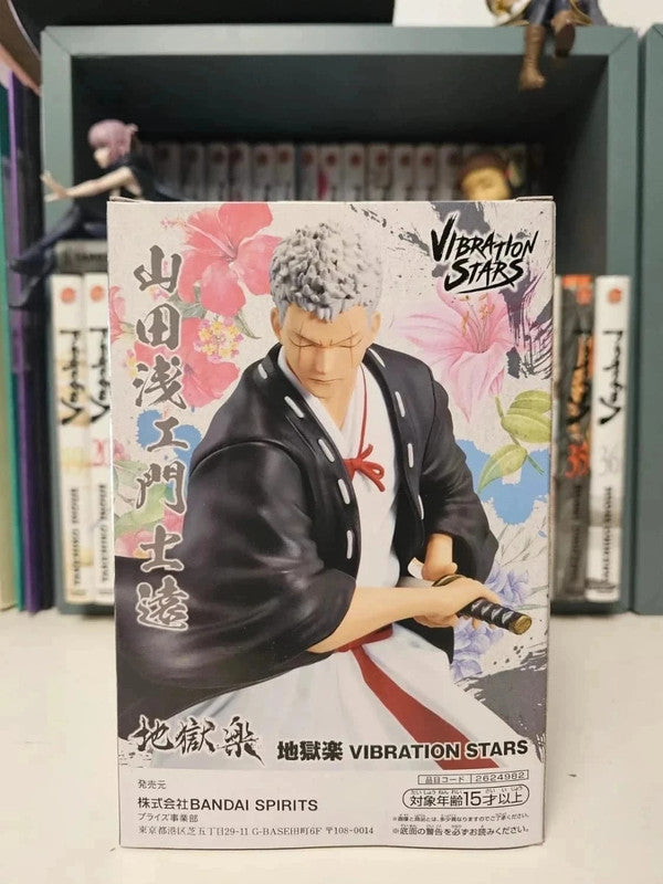 Figurine Yamada Asaemon Shion Vibration Stars : Hell's Paradise Jigokuraku