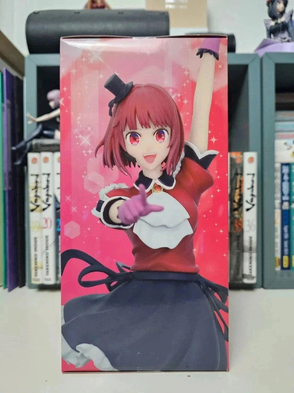 Figurine Kana Arima : Oshi no Ko