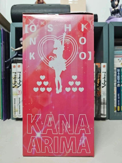 Figurine Kana Arima : Oshi no Ko