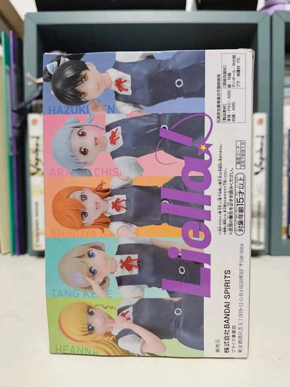 Figurine Sumire Heanna : Love Live! Nijigasaki Gakuken School Idol