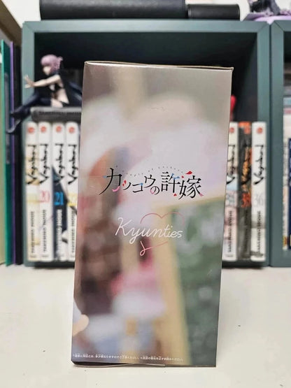 Figurine Kyunties Sachi Umino : A Couple of Cuckoos