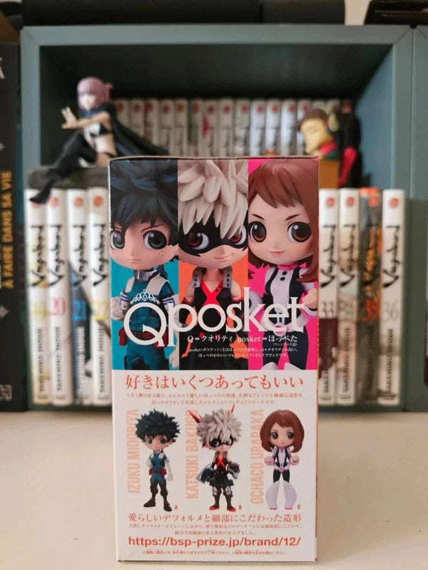 Figurine Q Posket Bakugo Katsuki : My Hero Academia