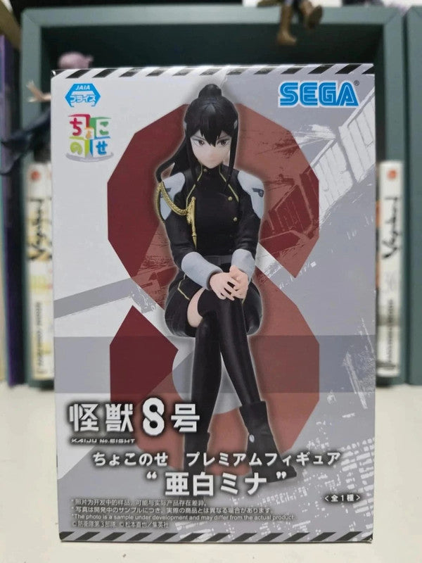 Figurine Perching Mina Ashiro : KAIJU No.8.