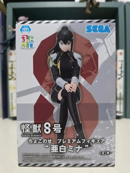 Figurine Perching Mina Ashiro : KAIJU No.8.