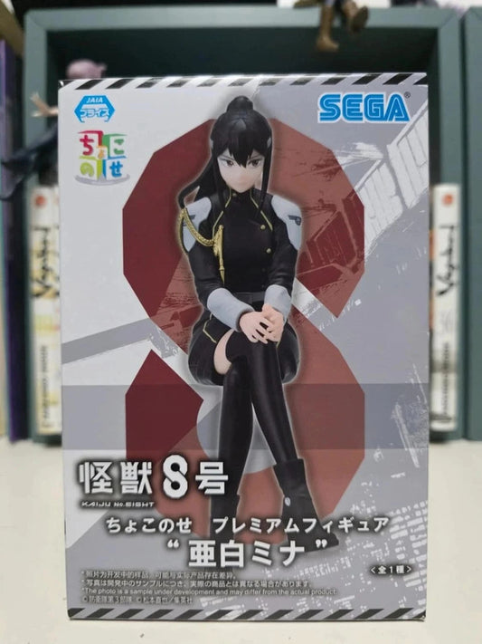 Figurine Perching Mina Ashiro : KAIJU No.8.