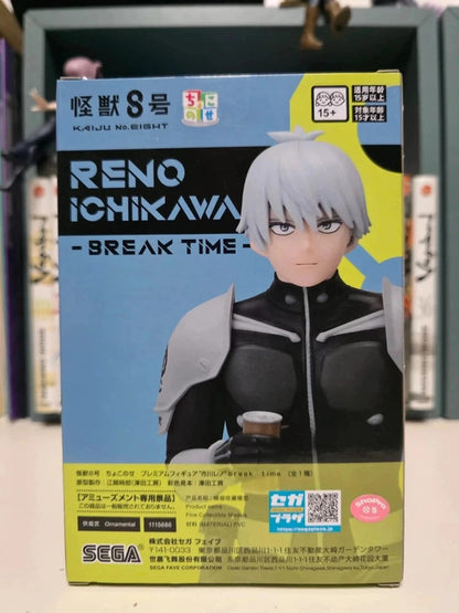 Figurine Perching Reno Ichikawa Break Time : KAIJU No.8.