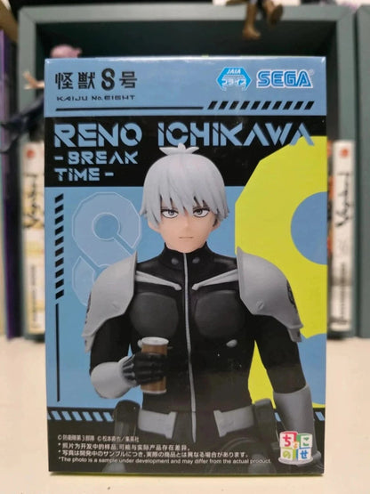 Figurine Perching Reno Ichikawa Break Time : KAIJU No.8.