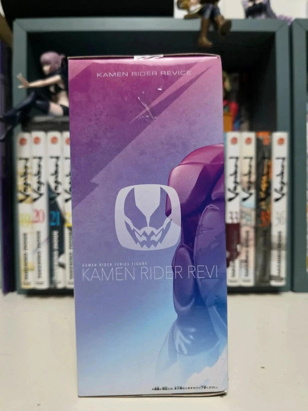 Figurine Revi : Kamen Rider Revice