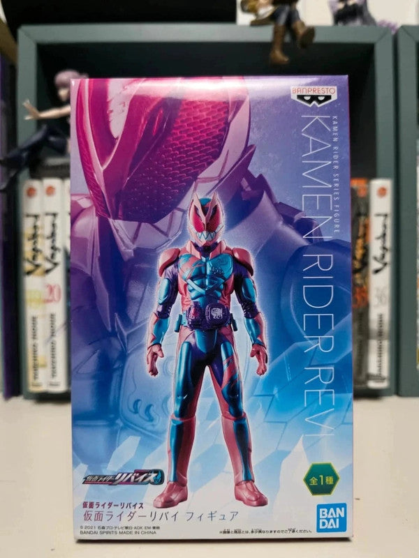 Figurine Revi : Kamen Rider Revice