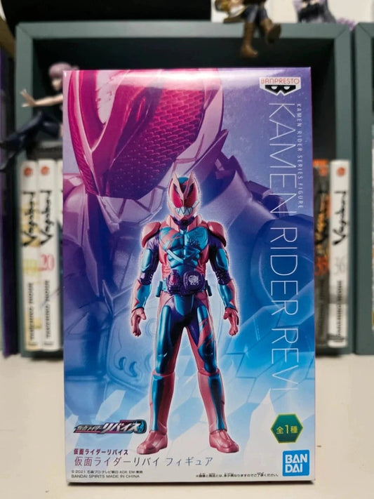 Figurine Revi : Kamen Rider Revice