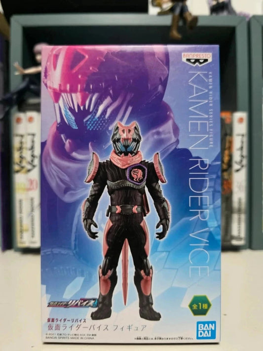 Figurine Vice
 : Kamen Rider Revice