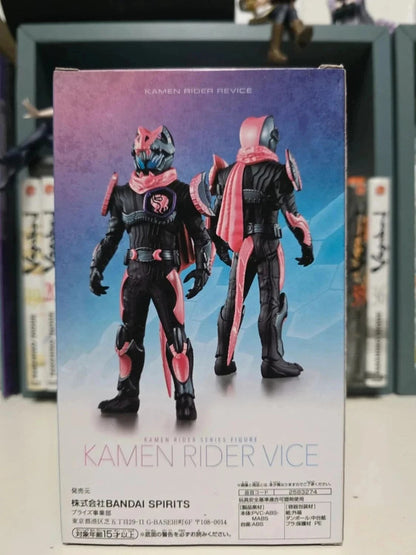 Figurine Vice
 : Kamen Rider Revice