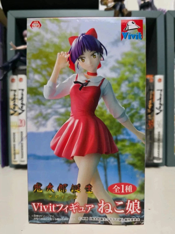 Figurine Neko Musume : Gegege no Kitarou
