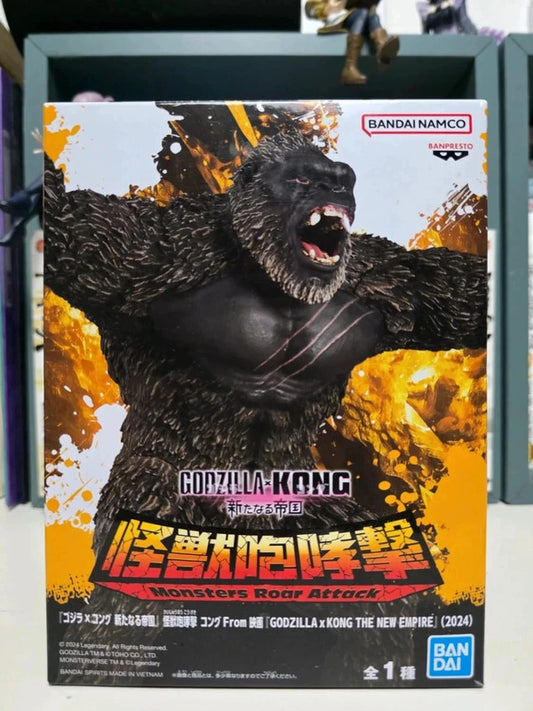 Figurine Kong : Godzilla x Kong the new empire