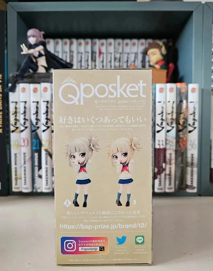 Figurine Q Posket : Himiko Toga : My Hero Academia