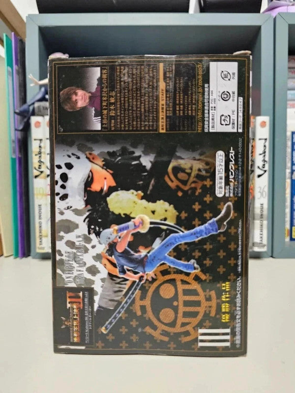 Figurine SCultures BIG Zoukeioh III vol.6 Trafalgar Law : One Piece