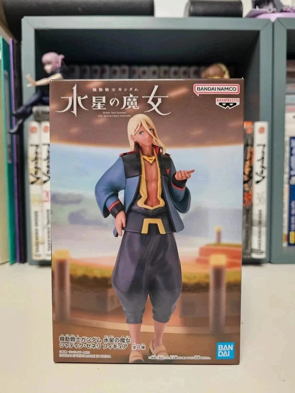 Figurine Shaddiq Zenelli : Gundam: The Witch from Mercury